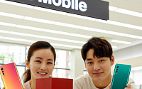 LG전자, 전략 스마트폰 'LG 벨벳' 15일 본격 출시
