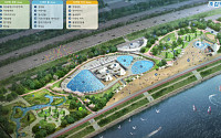 30년 된 잠실한강공원 수영장, ‘자연형 물놀이장’으로 재탄생한다