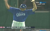 모상기, '양준혁 퍼포먼스'에 야구팬 폭소만발
