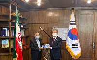 한국, 이란에 코로나19 검사도구 100만달러 규모 지원