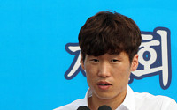 박지성, 프리시즌 첫골…팀 4-1 대승 이끌어