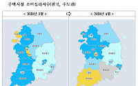 주택매매 심리 '뚝뚝'…정부규제에 코로나19 영향까지