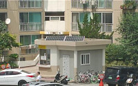 서울시, 아파트 경비실에 냉난방비 절약 ‘미니태양광’ 무상 보급