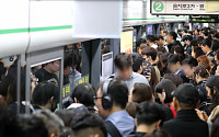 법원 &quot;서울교통공사, 피앤피플러스 지하철 와이파이 사업 계약해지 적법&quot;
