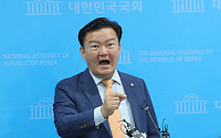 국민의힘, 민경욱·김소연 교체한다…김진태·전희경은 보류