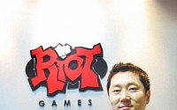세계적 온라인 게임사 ‘라이엇 게임즈’ 한국진출