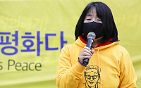 통합당 ‘윤미향 TF’ 구성…한국당 ‘윤미향 방지법’ 추진