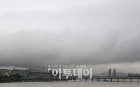 [포토]서울 하늘을 덮은 비구름