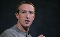 페이스북, 실리콘밸리 근무방식 변화 이끈다...“직원 50%, 5∼10년 안에 재택근무”