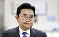 검찰, ‘뇌물수수 혐의’ 전병헌 2심서 징역 8년6개월 구형
