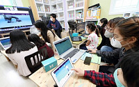[사회공헌] KT, 긴급 돌봄 아동에 비대면 ICT 체험 교육