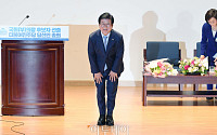 [포토] 고개숙여 인사하는 박병석 의원