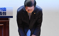 [포토] 박병석 의원, 전반기 국회의장 후보자 선출