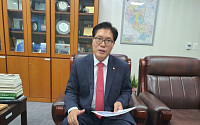 [인터뷰] 송석준 통합당 의원 “한국판 뉴딜, 규제개혁 통해 현실적 로드맵 수립해야”