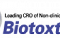 바이오톡스텍, 화평법 따른 화학물질 독성연구 수주