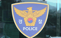 서울역 인근 빌딩서 20대 여성 투신 사망 사고…경찰 &quot;사고 원인 파악中&quot;