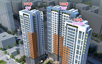 서울시, 구로구 개봉동 개봉역 인근 아파트 302가구 건립
