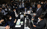 “부정선거는 불가능한 일”…공개 시연회 개최한 선관위