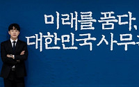 ‘하트시그널2’ 이규빈, 이제는 국무조정실 사무관…민사고-서울대 출신 엘리트