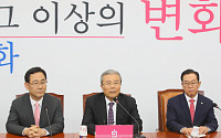 김종인, 통합당 보수 꼬리표 떼고 '경제비대위' 띄운다