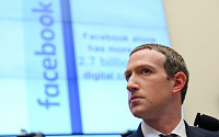 페이스북 직원들, ‘트럼프 눈치’ 저커버그에 반발…일부는 가상파업