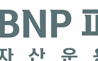 신한BNPP운용, 6900억 원 규모 인수금융펀드 조성 완료