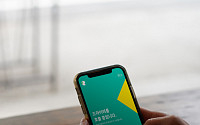 렌카, 사고대차 탁송 중개 앱 ‘렌톡’ 출시