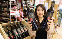롯데마트 “이스라엘산 와인 3종 판매…이색 와인 맛보세요”