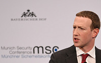 저커버그 페이스북 CEO “트럼프 게시물 방치 결정 정당”
