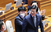 21대 국회 전반기 의장에 박병석…첫 여성부의장에 김상희 선출