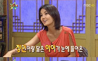 신애라, 딸 예은이 입양 계기 밝히며 눈시울 붉혀...왜?