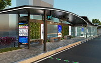 서울 버스정류소 세계최초 ‘스마트셸터’로 업그레이드 된다…10월 첫선