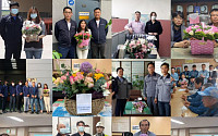 금호석화, '플라워 버킷 챌린지' 참여…협력사 291곳에 꽃바구니 전달