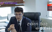 쌍방울(양방울) 김세호 대표의 마스크 사업, 코로나19에 매출 일등공신