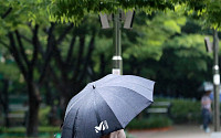 [오늘 날씨] 주말 전국에 비, 낮 최고 기온 33도…미세먼지 농도 ‘좋음~보통’