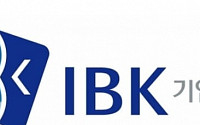 IBK기업은행, 디스커버리펀드 원금 50% 선지급