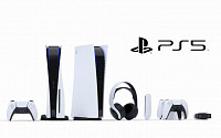 소니, '플레이스테이션5'(PS5) 미래지향적 디자인 '감탄'…연말 출시 예정, 가격은 미정