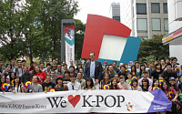 소녀시대 찾아 한국 찾은 미국 팬들