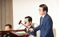 [상보] 국회 원구성 표결 연기…박병석 “15일 반드시 처리”