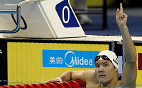 박태환, 세계선수권 남 자유형 400m 금메달(상보)