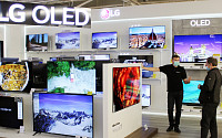 LG 올레드TV, 포스트 코로나 준비…재개장 가전매장 신제품 전시