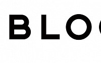 블로코, 서비스 확대 사업 진행 사항 소개