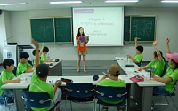 정상JLS, 정부부처·대기업 자녀 대상 영어캠프 진행