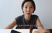 김나영 기부, 유튜브채널 '노필터TV' 광고 수익 4000만 원 전액 한부모가정 어린이 돕기에 전달 &quot;선한 영향력!&quot;