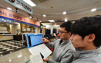 KT, 한국지멘스와 AI 솔루션으로 쇼핑몰 에너지 10% 절감