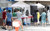 서울서 7번째 코로나19 사망자 발생…기저질환 앓던 78세 남성