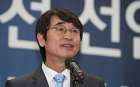 유시민 “‘검언유착’ 사건, 윤석열 총장 개입 의심”