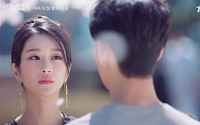 김수현 서예지 나이, 날선 신경전 “담배 꺼라”vs“이거 장초다”