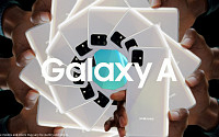 삼성, 갤럭시A 시리즈 ‘어썸’ 캠페인으로 英 D&amp;AD 광고제 수상