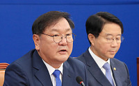 김태년, 통합당 향해 "오늘 내 국회정상화 협조 마지막 요청"